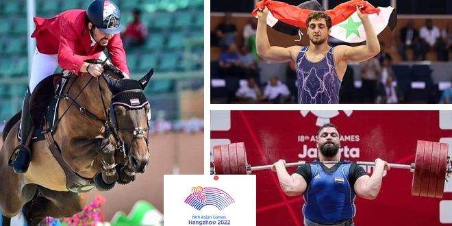 Siria participa en cinco disciplinas deportivas en los Juegos AsiÃ¡ticos en China