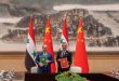 Siria y China firman documentos de colaboraciÃ³n econÃ³mica y un Tratado de CooperaciÃ³n EstratÃ©gica