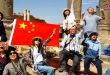 Turistas chinos en Siria