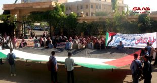 Agricultores y farmacéuticos de Siria protestan en solidaridad con Palestina