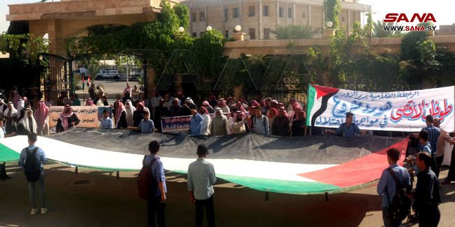 Agricultores y farmacéuticos de Siria protestan en solidaridad con Palestina