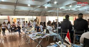 Siria participa en la Feria del Libro de Brasil
