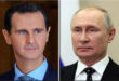 Presidentes Al-Assad y Putin intercambian felicitaciones por 80 aniversario las relaciones entre Siria y Rusia