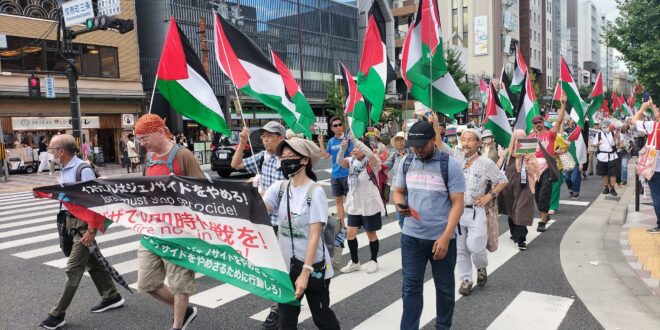 Manifestaciones en el mundo en rechazo a la agresión israelí contra Gaza