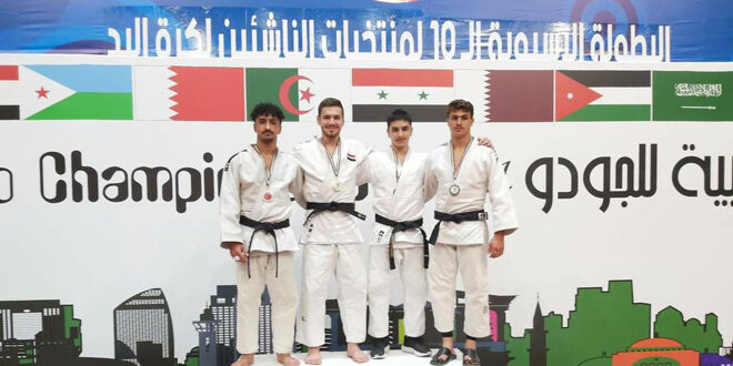 Siria gana 22 medallas en el Campeonato Árabe de Judo