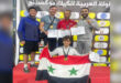 Siria conquista dos medallas de oros y otras dos de plata en Campeonato Árabe de Kickboxing celebrado en Egipto