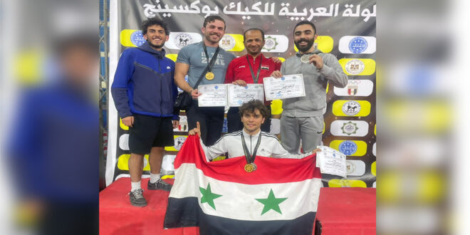 Siria conquista dos medallas de oros y otras dos de plata en Campeonato Árabe de Kickboxing celebrado en Egipto