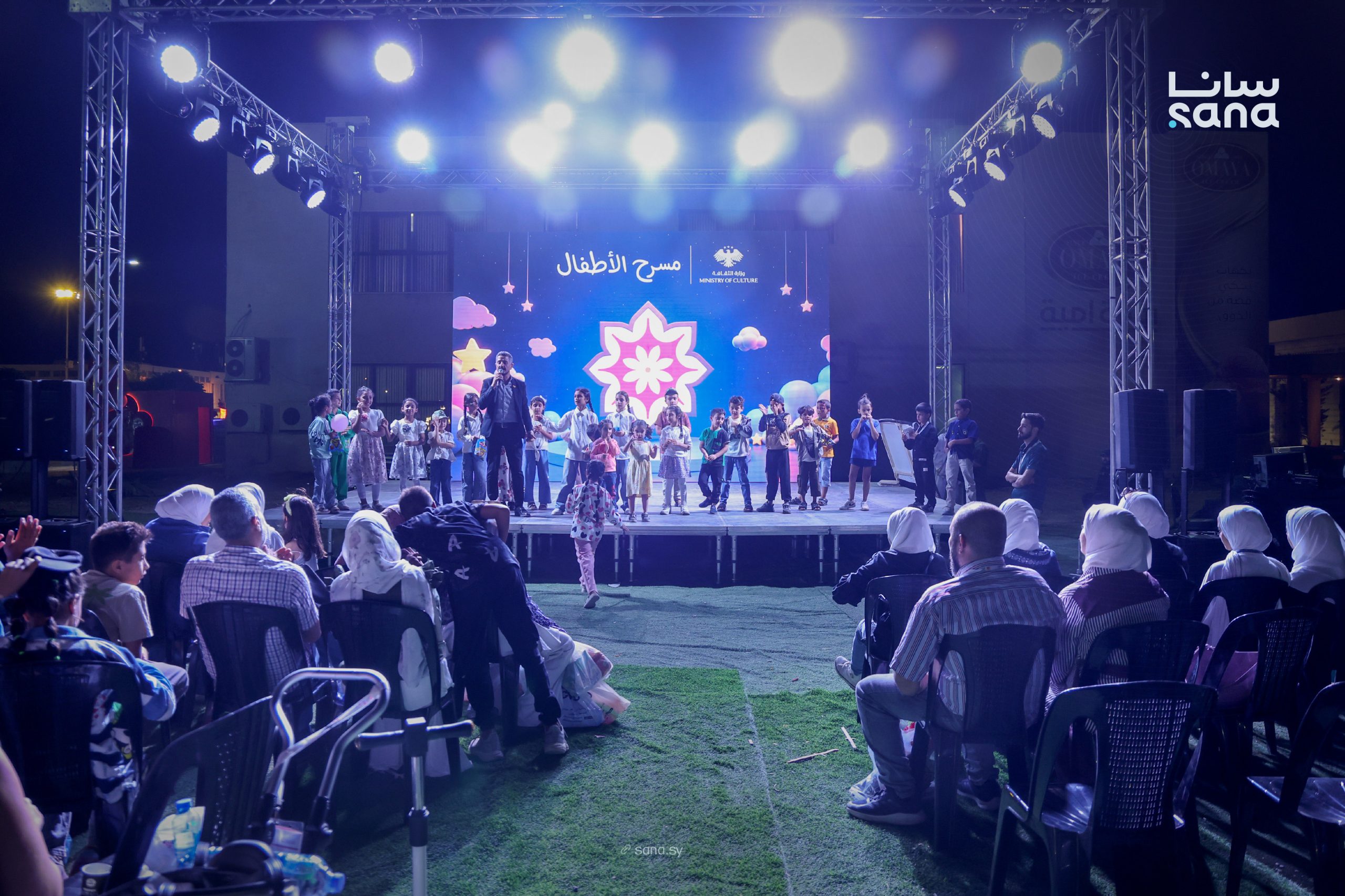 Arte y realidad virtual animan Teatro Infantil en Feria de Damasco Agencia SANA Arte y realidad virtual animan Teatro Infantil en Feria de Damasco Agencia SANA