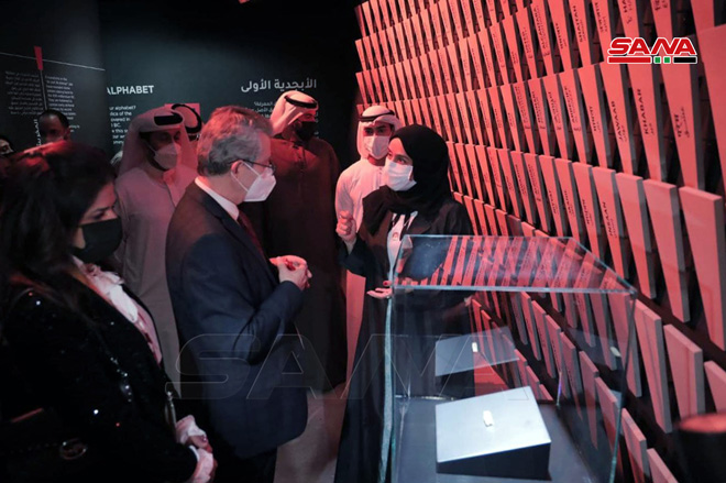 بازدید یک هیئت اماراتی از غرفه سوریه در نمایشگاه اکسپو 2020 دبی - 22-1-2022