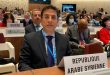 با حضور سوریه.. کار هفتاد و پنجمین اجلاس مجمع جهانی بهداشت آغاز شد