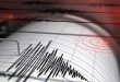 وقوع زلزله 5.5 ریشتری در جنوب شرق ایران