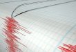 زلزله 4.2 ریشتری شمال شرق ایران را لرزاند