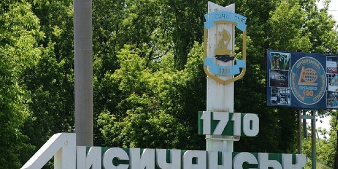 مقامات لوگانسک: نیروهای اوکراینی دستور عقب نشینی از لیشانسک را دریافت کردند
