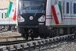 ایران اولین قطار ساخت خود را با موفقیت آزمایش کرد