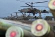 نیروهای روسیه یک هلیکوپتر و هفت پهپاد را سرنگون کردند و مواضع و انبار نیروهای اوکراینی را منهدم کردند