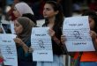 اعلام همبستگی مردم رام الله با اسرای فلسطینی