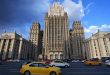 وزارت امور خارجه روسیه: هر رویارویی احتمالی پکن و واشنگتن منجر به وخامت اقتصاد خواهد شد