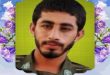 ایران.. یک پلیس در حمله مسلحانه ای در چابهار کشته شد