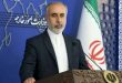 انتقاد ایران از استانداردهای دوگانه غرب در قبال حقوق بشر