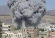 چهار زخمی بر اثر انفجار مین برجای مانده از متجاوزان سعودی در لحج یمن