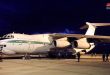 ورود سومین هواپیمای الجزایری حامل کمک های امدادی به فرودگاه بین المللی حلب