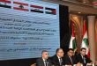 پایان نشست چهارجانبه وزرای کشاورزی سوریه، عراق، لبنان و اردن