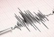 زلزله 4.1 ریشتری شمال غرب ایران