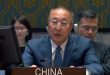 چین: عضویت فلسطین در سازمان ملل را به رسمیت می‌ شناسیم