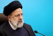 رئیسی: تحریم‌های ایران به نتیجه نخواهد رسید