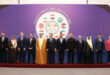 بیانیه پایانی دومین کنفرانس بین المللی مبارزه با مواد مخدر در بغداد