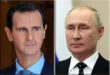 رئیس جمهور بشار الاسد و رئیس جمهور پوتین هشتادمین سالروز روابط روسیه و سوریه را به یکدیگر تبریک گفتند