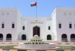 محکومیت ترور هنیه از سوی سلطان‌نشین عمان