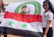 L’archère syrienne Churouq al-Masri gagne cinq médailles au Championnat arabe
