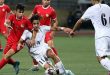 La sélection syrienne de Football (cadet) et son adversaire jordanienne font match nul (0-0)