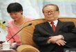 L’ancien président chinois Jiang Zemin est décédé à l’âge de 96 ans