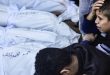 Quatre Palestiniens martyrs dans un bombardement d’une maison dans le camp de Bureij