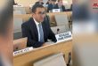 L’ambassadeur Ali Ahmad : La soi-disant “Commission d’enquête concernant la Syrie” est devenue un outil de formation des groupes terroristes et de promotion de structures illégales