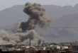 Nouvelle agression américano-britannique contre Hodeidah au Yémen