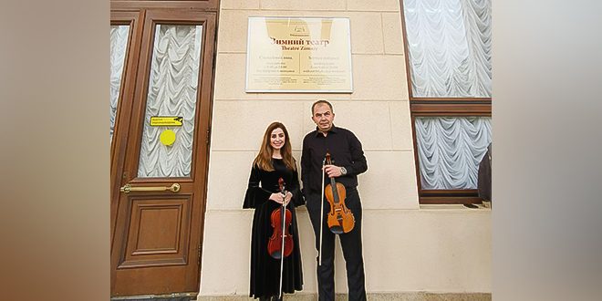 Avec la participation de la Syrie… un concert de l’Orchestre International des Jeunes en Russie