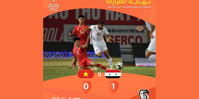 La sélection syrienne de football U-20 se qualifie pour la phase finale de la Coupe d’Asie en battant le Vietnam lors du dernier match de qualification