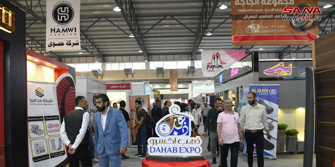 Soixante-dix entreprises spécialisées dans le salon ‘’Dahab Expo’’ de l’habillement et de la chaussure