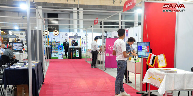 Avec la participation de 93 entreprises nationales spécialisées…lancement des activités du Salon des Industries Cosmétiques