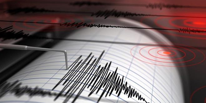 Un tremblement de terre de magnitude de 7,6 frappe les Caraïbes