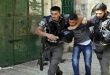 הכוחות הישראלים עצרו 8 פלסטינים בבית לחם