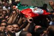 נער פלסטיני נפל חלל מאש הכוחות הישראלים
