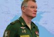 משרד ההגנה הרוסי : השמדת ארסנל אוקראיני באזור דנייפרופטרובסק בטילים מדוייקים