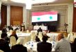 הוועידה הכלכלית הסורית … מציאות ואופקי מימון ופיתוח המעבר הדיגיטלי