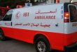 פלסטיני אחד נפצע בכדורי מתנחל ישראלי בעיר אל-קודס הכבושה