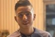 נער פלסטיני נפל חלל מאש  הכוחות הישראליים
