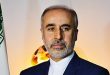 מינוי נאסר כנעני דובר חדש למשרד החוץ האיראני